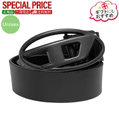 新品 DIESEL ディーゼル X08516 P8139 T8013 B-1DR カウレザーベルト ユニセックス ブラック