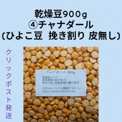 Item thumbnail for item 72a38fe3-df27-4696-b34e-ab12c1c92f66