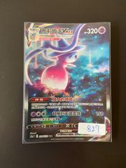 ウルトラマンオーブ ギャラクシーカップ優勝プロモ 未開封 - メルカリ