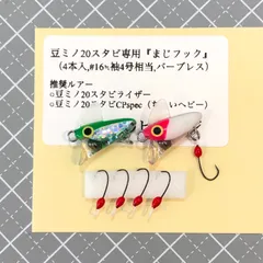 2026年最新】minho chaseの人気アイテム - メルカリ