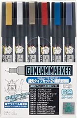 8本セット ガンダムマーカーEX バラ売り可 プラモデル用塗料 GSI 