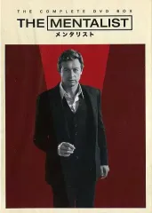 2026年最新】シルバ・マインド・コントロールの人気アイテム - メルカリ