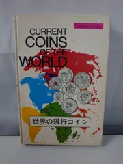 2025年最新】ワールドコインカタログの人気アイテム - メルカリ