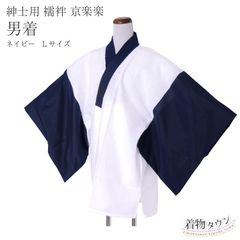 Item thumbnail for item dcb6f87d-6c93-415a-a308-021d4721eeba