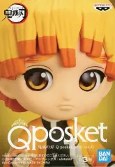 【中古】フィギュア 我妻善逸 「鬼滅の刃」 Q posket petit vol.6