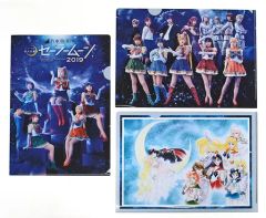 中古】その他雑貨(キャラクター) 雪白東 冬組わんわんクリアファイル