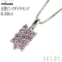 銀座ミワ★K18&Pt900コンビリング☆斜めカット/ヴィンテージ 銀座ミワ☆K18&Pt900コンビリング☆斜めカット/ヴィンテージ 楽天市場