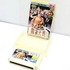 麻雀大戦 箱説あり ファミコン 日本物産 ニチブツ 麻雀大戦 箱説あり ファミコン 日本物産 ニチブツ 麻雀大戦 | ファミコン