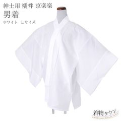 Item thumbnail for item 9062f8b3-5276-42b9-94dd-5d70cced61eb