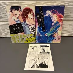 Item thumbnail for item f8f4c0b3-57e1-4c88-b7f3-3f6a95d4129f