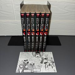 デビルサマナー葛葉ライドウ対コドクノマレビト 全6巻セット - メルカリ