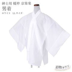 Item thumbnail for item 4acd1f5e-8ac0-4051-bb6d-d6396273093f