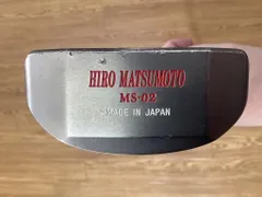 2025年最新】ヒロマツモト パターの人気アイテム - メルカリ