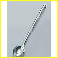 Item thumbnail for item 22b261b4-0abe-4842-8a07-eff618c6db1b