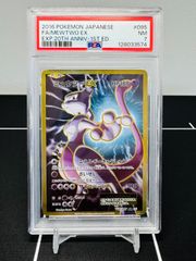 フシギダネ ヒトカゲ ゼニガメ 3枚セット ポケモンカード classic ⑧