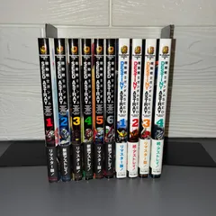 【全巻初版/帯付き】SEED ASTRAY / DESTINY リマスター Amazon.co.jp: 機動戦士ガンダムSEED DESTINY ASTRAY Re:Master