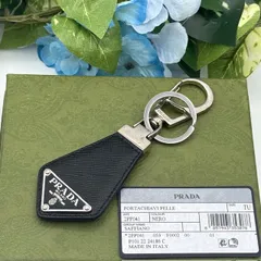 PRADA サフィアーノ 三角プレート キーリング キーホルダー 120299
