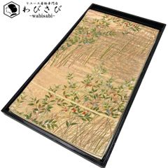袋帯 南天柄 山吹色 金糸 O-5823 メルカリ