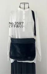 〈マチあり〉　黒猫　ブラック　サコッシュ　ラビットボア　ショルダーバック akaneko  ファー　ハンドメイド　ラビットファー　フサフサ