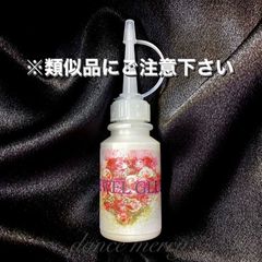 Item thumbnail for item 5e7b65d7-bd45-4791-a292-ec2a5b6cac12