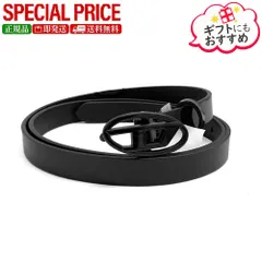 新品 DIESEL ディーゼル X10323 PR271 T8013 B-PLAY 15 スリムレザー ベルト