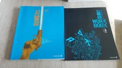 ヒョン・ウジン 始発点 数I 数II 微分積分学 上 下 - 計8巻