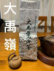 ☆さらにお得3袋セット‼️☆超貴重‼️農薬不使用‼️相生晩茶☆ - メルカリ