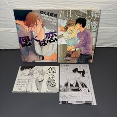 初版】ゾンビランドサガ外伝 ザ・ファースト・ゾンビィ 1巻 2巻 3巻