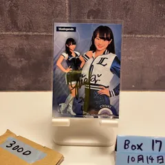 2026年最新】blueLegends サインの人気アイテム - メルカリ