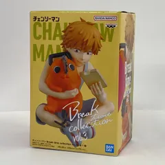2026年最新】ブレイクタイムコレクション チェンソーマンの人気