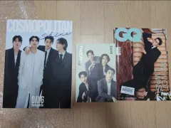 DAY6（デイシックス）コスモポリタン雑誌 まとめ出品