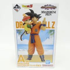 【未開封】一番くじ ドラゴンボール VSオムニバスアメイジング A賞 孫悟空＆孫悟飯 MASTERLISE PLUS ※テープ二重貼り