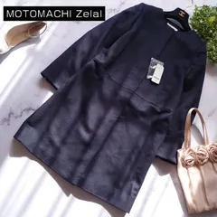 タグ付 元町ゼラール カシミヤ100％ ノーカラーコート 比翼 ネイビー M