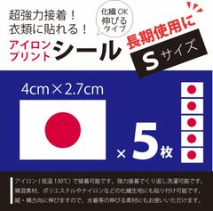 Item thumbnail for item a5349efe-1042-4bc6-8656-cda046e87567