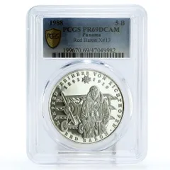 2025年最新】バルボア 銀貨の人気アイテム - メルカリ