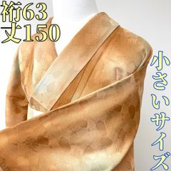 着物と帯 時流】SN25733s◇正絹 八寸夏名古屋帯◇絽綴れ オフ白 美品