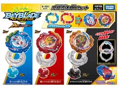 2026年最新】ディヴァインベリアルの人気アイテム - メルカリ