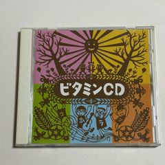 CD FACT『Never Turn Out The Light To Keep Myself』 - メルカリ
