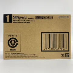 2025年最新】ファイズアクセル 真骨彫の人気アイテム - メルカリ