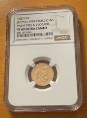 千*可様 AH1327//9 オスマン・トルコ帝国 100クルシュ 金貨 NGC - メルカリ