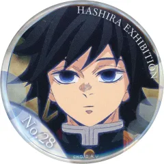 【中古】バッジ・ビンズ 冨岡義勇(デザイン28) 「アニメ 鬼滅の刃 柱展 -そして無限城へ- 柱百景～エモーショナル缶バッジ40～ 冨岡義勇」