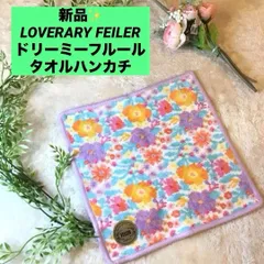 2026年最新】ドリーミーフルールの人気アイテム - メルカリ
