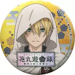 【中古】バッジ・ピンズ(キャラクター) 山姥切国広 「続 刀剣乱舞-花丸- 花丸遊印録～梅咲き誇る春舞台～ オリジナル缶バッチ」 NewDays限定