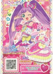 アイカツ プリパラ カード 映画特典 北条そふぃ 氷上スミレ - メルカリ