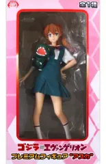 【中古】フィギュア アスカ 「ゴジラ対エヴァンゲリオン」 プレミアムフィギュア”アスカ”のサムネイル