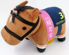 2025年最新】リバティアイランドの人気アイテム - メルカリ