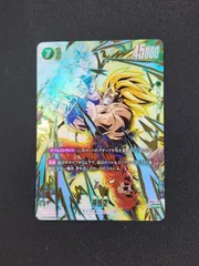 2026年最新】孫悟空 FB05-119の人気アイテム - メルカリ