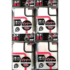 かどまる カドまるスリーブ サイドインナー 100枚入 4パック 新品未