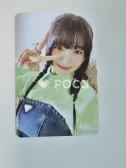 IVE レイ LOVE DIVE VER. 3