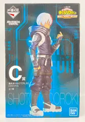 BANDAI SPIRITS 一番くじ 僕のヒーローアカデミア THE MOVIE WORLD HEROES‘ MISSION C賞 轟焦凍 MASTERLISE EMOVING フィギュア